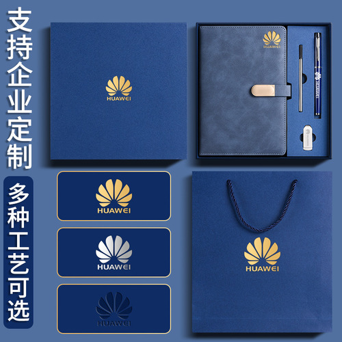 Custom B5 Office Business Notebooks for A5 Student Meeting Record Books, Thick Diary Books, Simple Notebooks - Wholesale