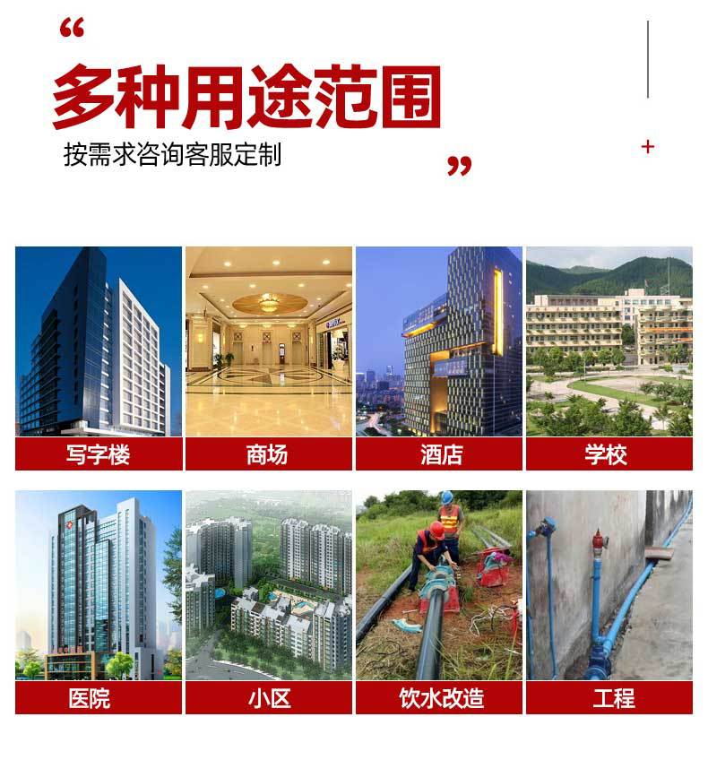 详情页(1)_10.jpg