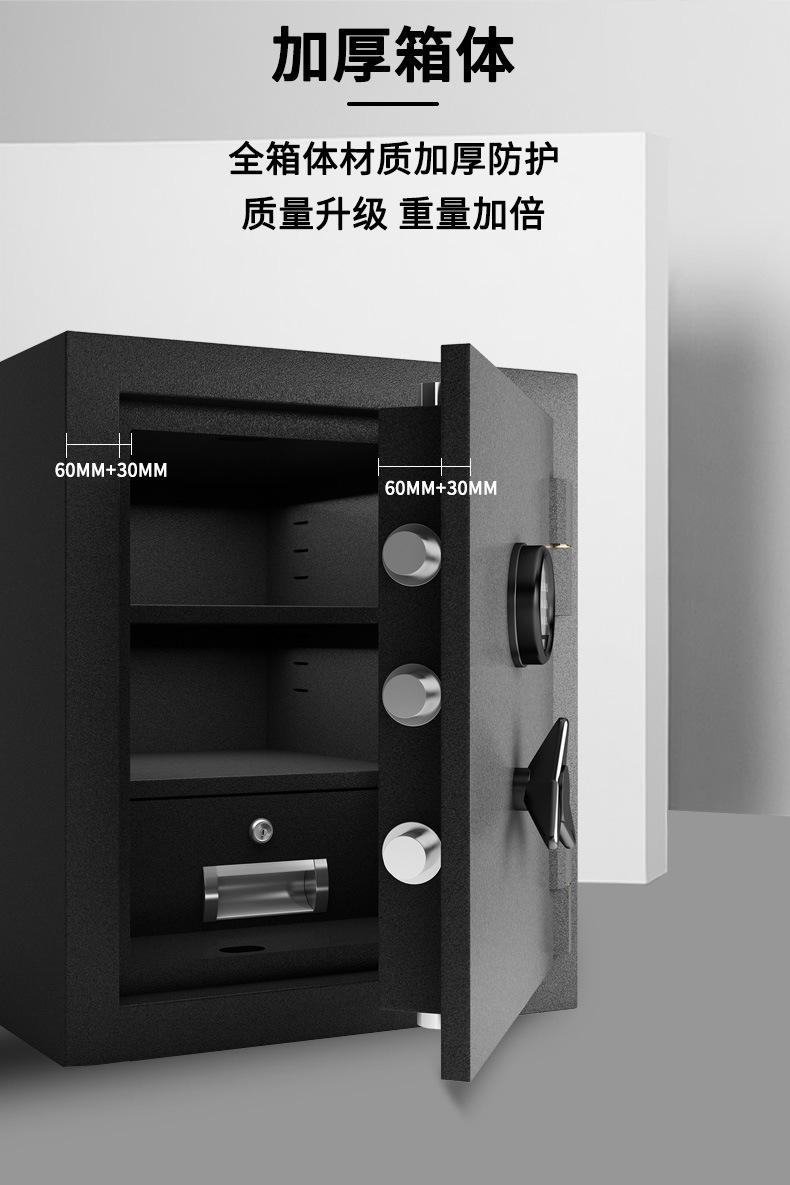 MH详情页_11.jpg