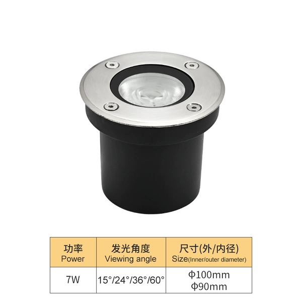 100 buried lamp (90 lamp body)