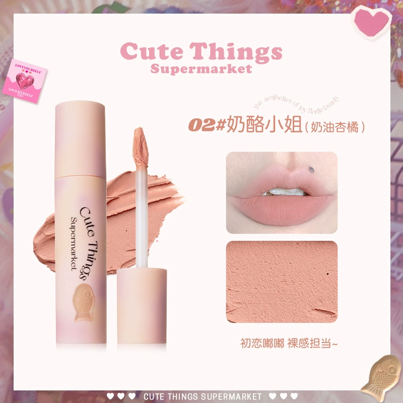 Матовый базовый тинLip? - нужно корректно: Matte Lip Base Flortte, long-wear lip cream, smooth velvet finish (01 Strawberry Gossip, 02 Miss Cheese)