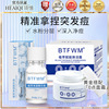3[Acne treatment Essence quality goods wholesale Repair Stay up late Desalination India Redness salicylic acid Essence