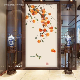 万事如意新中式玄关背景墙壁纸手绘柿子走廊书房茶室酒店墙布丝绸