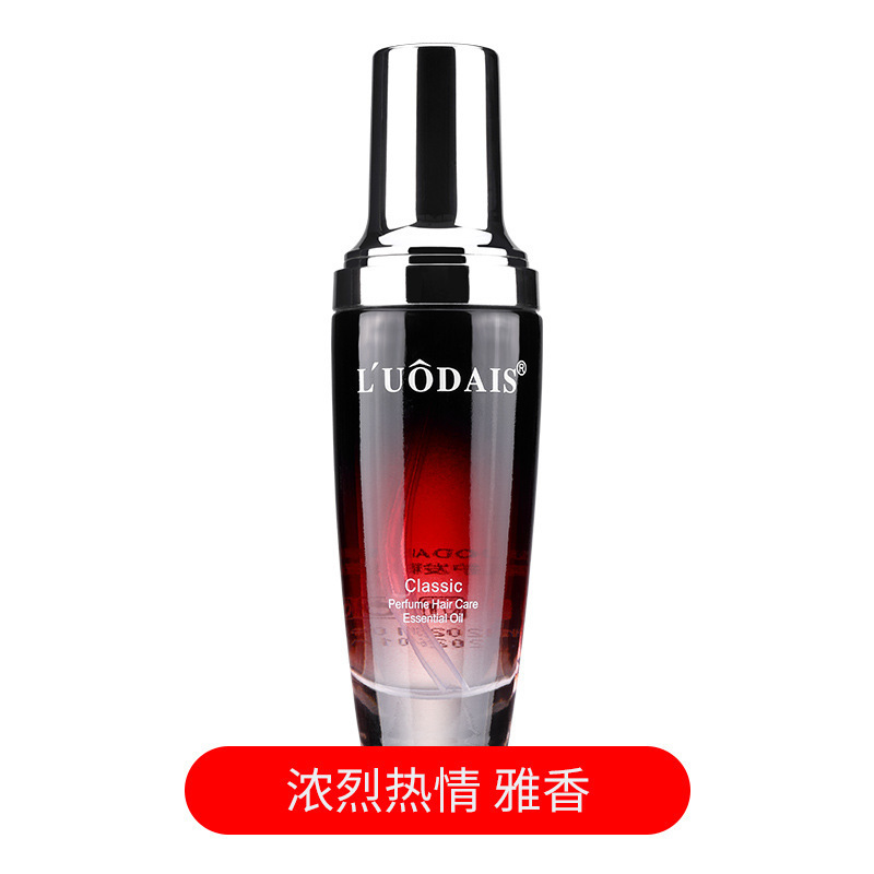 야샹【60ML】