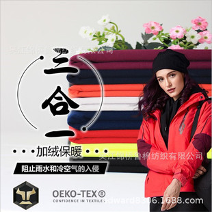 ���yӛ�����ͺ�ᘿ���TPUƤĤ��ˮ�L������50D����б�y���揗����