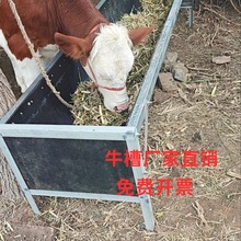 �Ӵ�ţ��ʳ��ţ���ϲ�ţ�ێ����ӼӺ�ݔ�͎��zƤ����ţ���R��