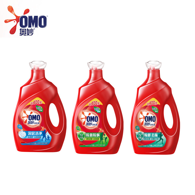 Mystical Enzyme Laundry Detergent, Deep Cleaning/Bacteria and Dust Mite Removal, Lavender Scent, Contains 3.2kg of Concentrated Laundry Detergent