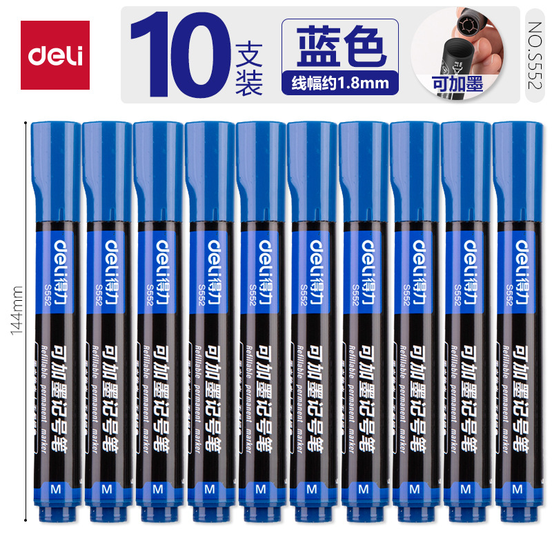 La tinta de gran capacidad de la marca de aceite de la fuerza de la tinta de la cabeza gruesa de la línea de la cabeza grande de la cabeza