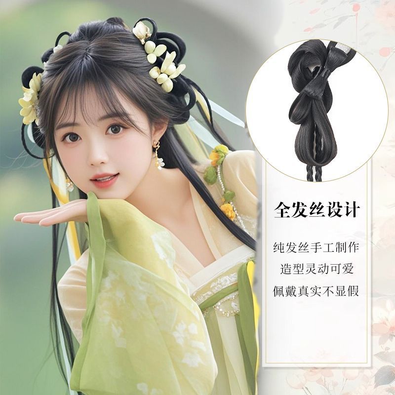 古典汉服假发包古装抓夹蝴蝶结发髻古风可爱造型自然发包头饰假发|undefined