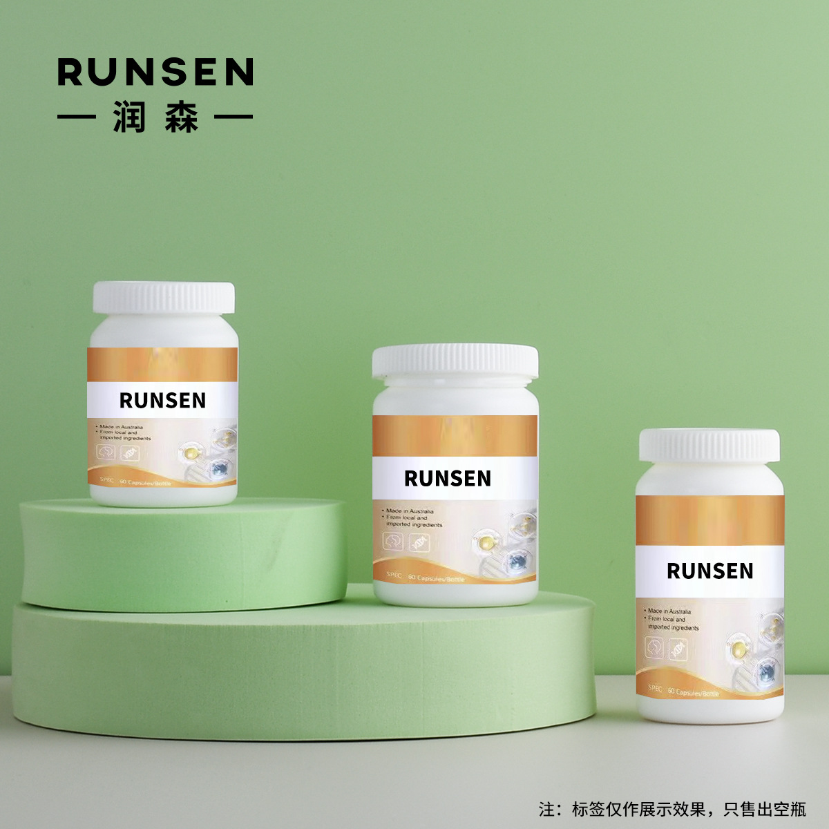 现货白色HDPE100ml60g拉环盖糖果胶囊鱼饵药保健品食品级塑料瓶