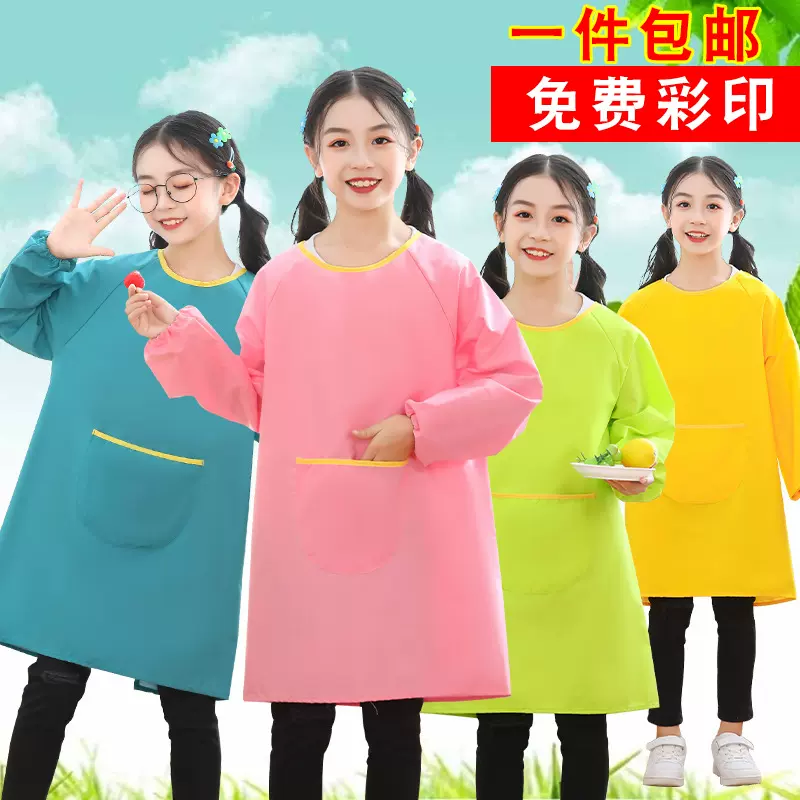 批发儿童画画罩衣长袖围裙定logo绘画衣幼儿园美术反穿衣可制印字