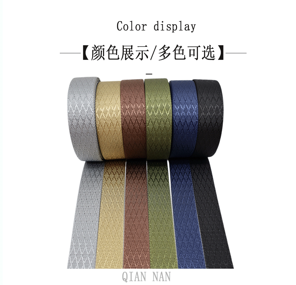 C-_Users_CML_Desktop_38仿菱形提花-颜