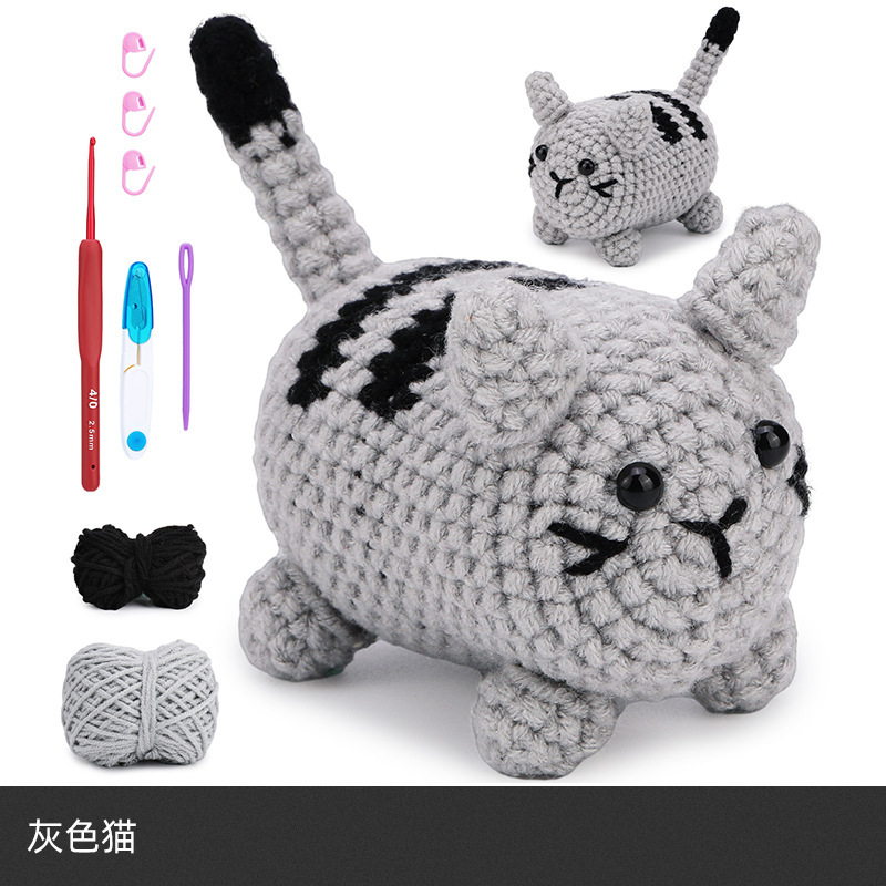 No. 2 Grey Cat - 영어 설명서 및 영어 비디오 설명 포함