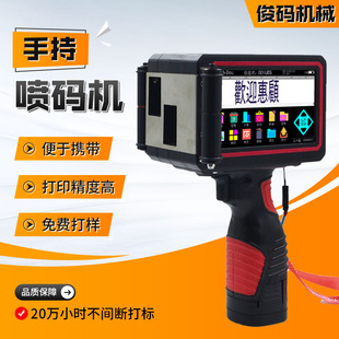 5����С�ʹ�a�C������ľ�伈���Ͳ�������̖��a�ֳև��a�C