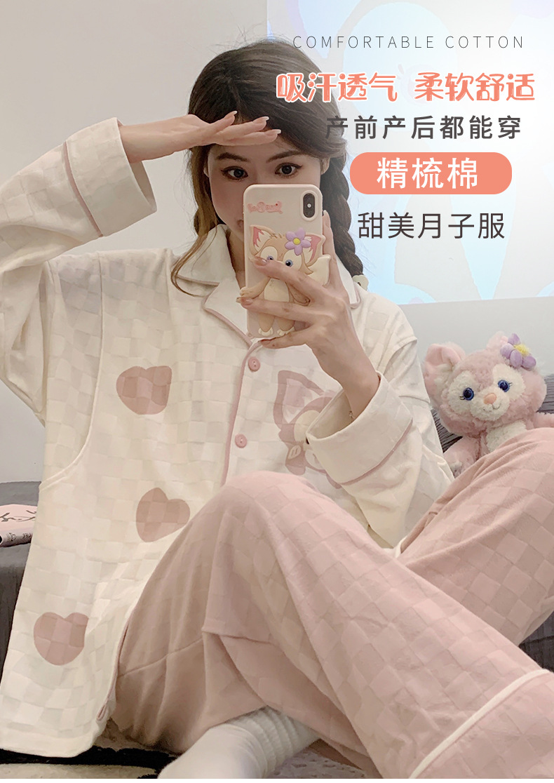 详情_01