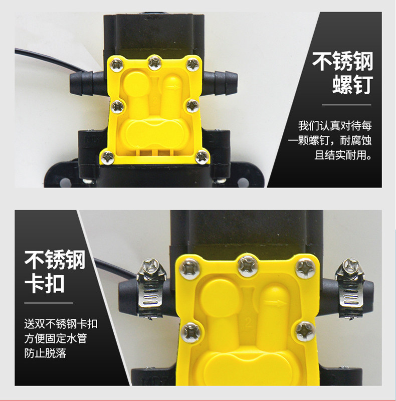 Special Water Gun for Washing Air Conditioners, Small High-Pressure Household Water Pump, Home Appliance Cleaning Equipment, Air Conditioner Outdoor Unit Cleaning Machine