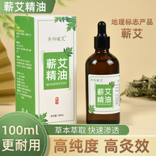 �I���I�����Ͱ������w��Ħ���͹��������İ˸C������Ȼ��ֲ�ﾫ��