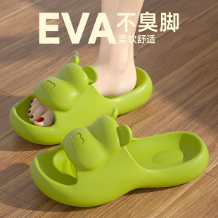 �羳�ɐ�eva��Ь�����ļ��⴩��ײ�ʺ��ԡ��Ů���������_����Ь