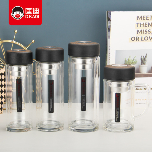 Kangdi 2137 Double Layer Glass Cup High Borosilicate Business Office Cup Gift Cup Heatproof Water Cup