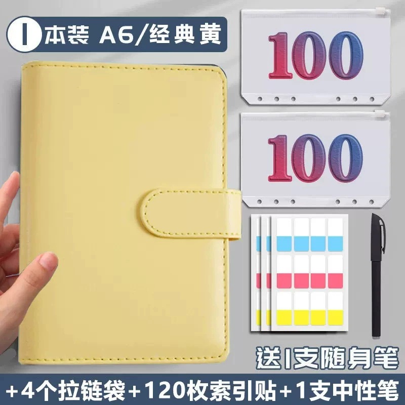 Блокнот Macaron Cash Diary, портативная записная книжка на пружине, стиль кошелек, наборы цветов