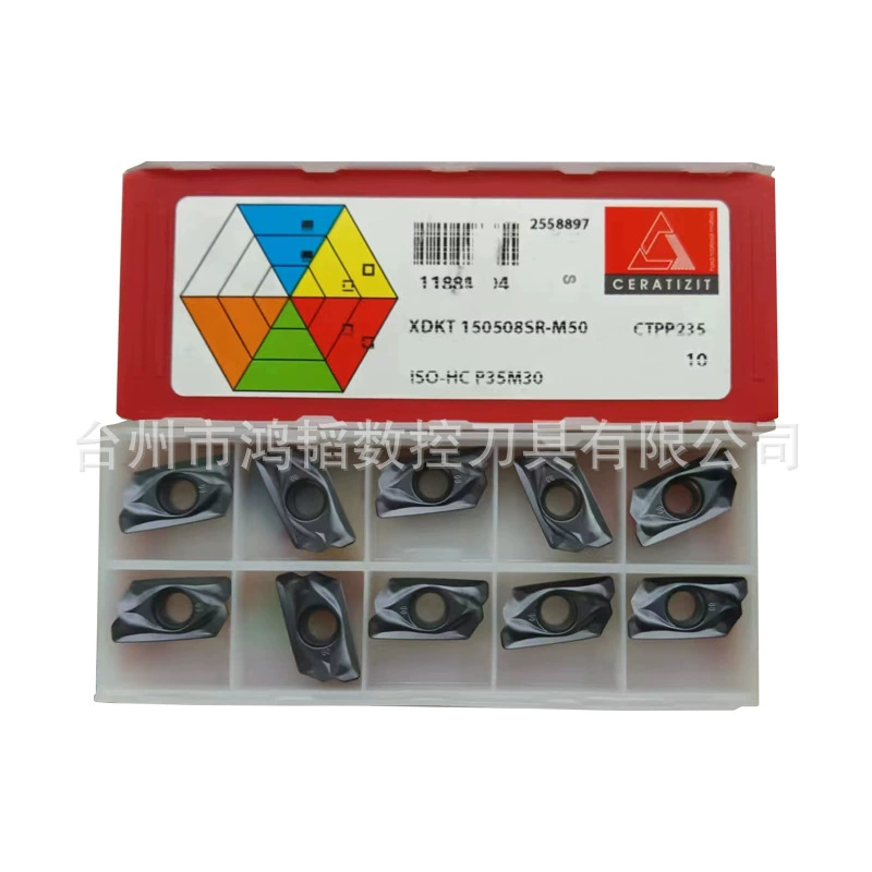 XDKT150508SR-M50 CTPP235 день/Время подъема Фрезерная вставка с ЧПУ Фрезерный инструмент из сплава с ЧПУ