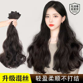 假发片假发女长发夏仿真一片式贴无痕隐形接发片三片式仿真长卷发