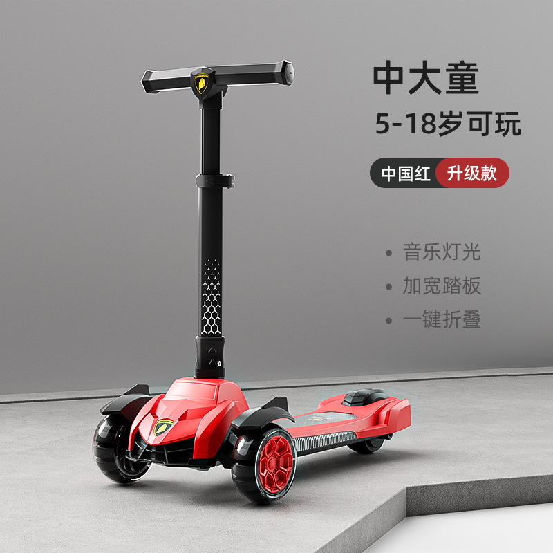 中大童稳固防侧翻溜溜车滑板车 儿童代步滑板车耐磨减震 便携出行|undefined
