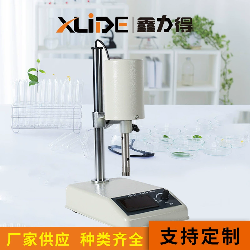 Производитель поставляет высокоскоростную формованную машину, толкушку для тканей, формованную машину, гомогенизатор, миксер, гомогенизатор, дисперсионную машину.