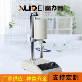 厂家供应高速匀浆机组织捣碎匀浆机均质机搅拌机均质器分散机