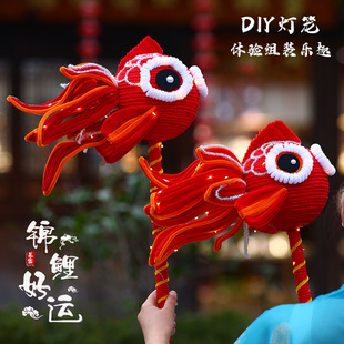 ������\�ֹ�DIY���⿨ͨ�R�괺���^�ꃺͯ����l���~���Ѫ{����