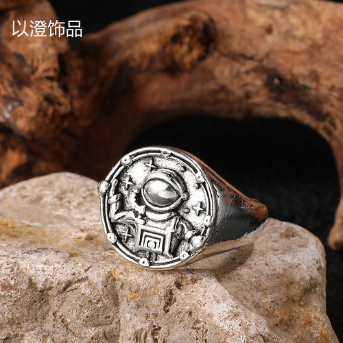 Old astronaut ring machine astronaut retro high-end trendy couple opening adjustable hand jewelry