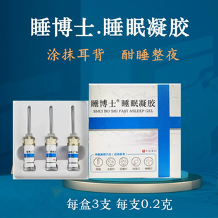 ˯�����z�TĨ����ʧ�߉T�����z��}�F؛���l֧��һ�����lLL