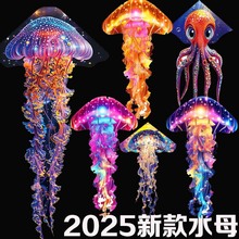 2025�¿�ˮĸ�L�~���l��������Lβ�������L���w�H����i�S��ֱ�N