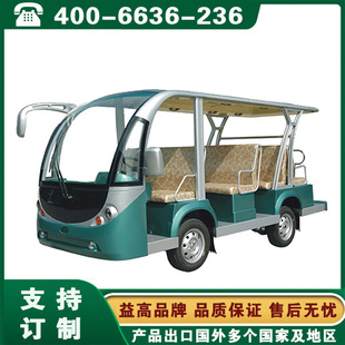 ���늄�܇ ���^늄��^��܇ �㽭���݌�����������^���ƿ܇