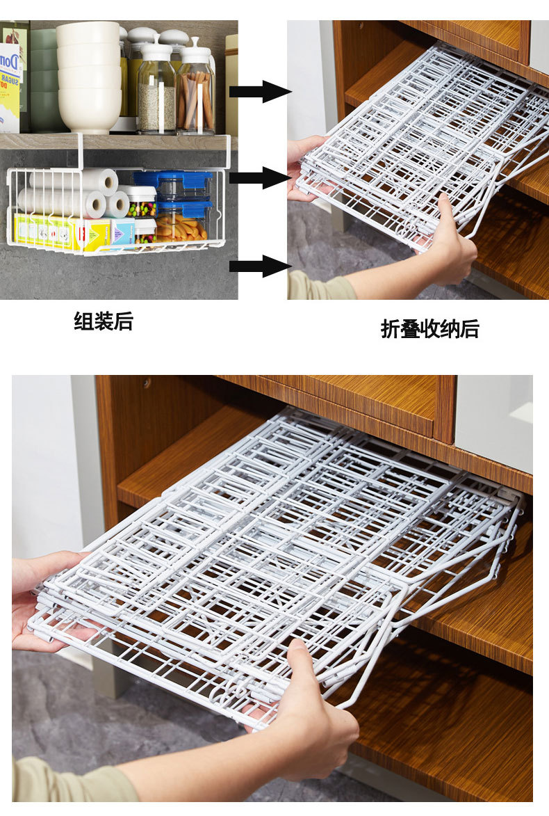 厨房下挂篮_15.jpg