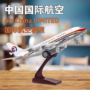 �w�Cģ�͔[����̖��ͯ��ߺϽ����Ĵ������к���ģ�͙C�[��