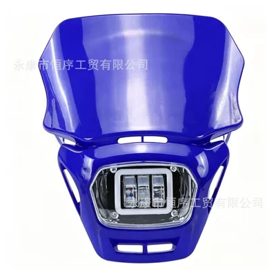 Off-road motorcycle LED headlight Motorcycle headlights, headlights - blue
