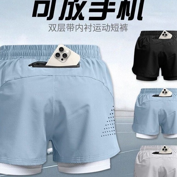 Cross-Border Direct Sales Running Shorts for Men, Professional Marathon Track and Field Three-Quarter Pants with Lining, Double-Layer Pants for Sports and Fitness
