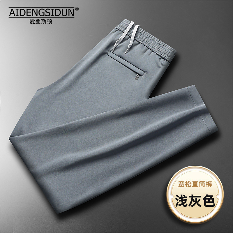 Pantalones casuales de cintura elástica delgada de verano para hombres, pantalones rectos sueltos para papá, pantalones fríos para hombres de mediana edad y ancianos image 9