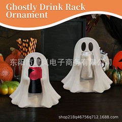 クロスボーダー新しいゴーストハグドリンク樹脂工芸品オーナメントハロウィンオーナメントギフトギフトゴーストオーナメント