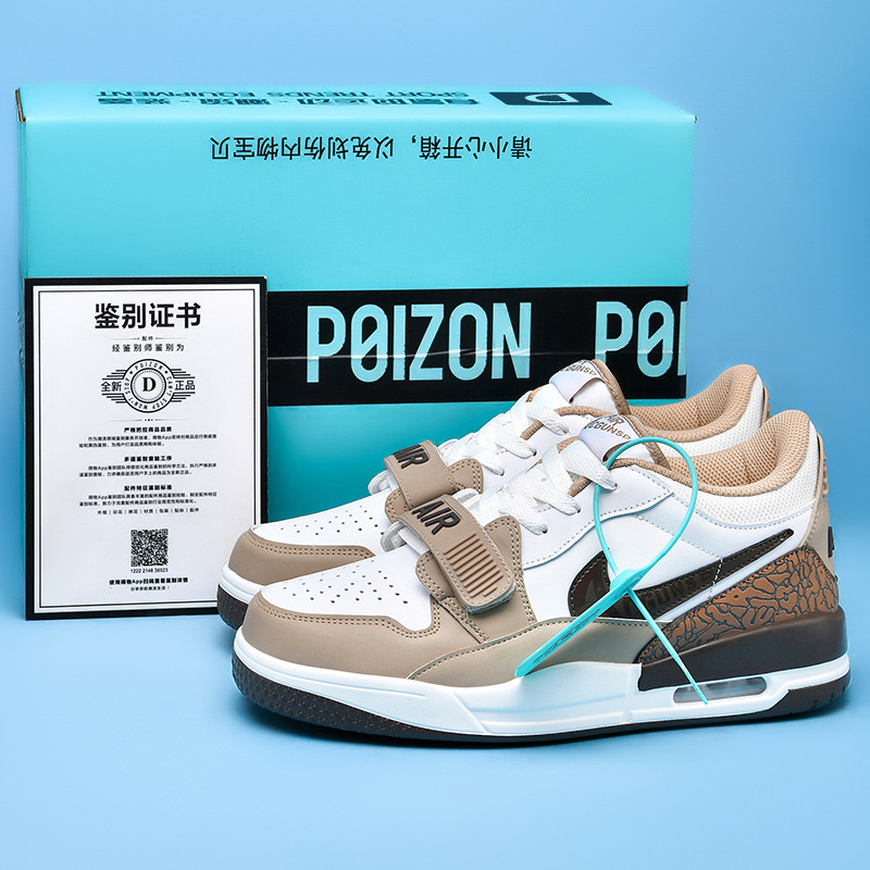 aj312 화이트 브라운