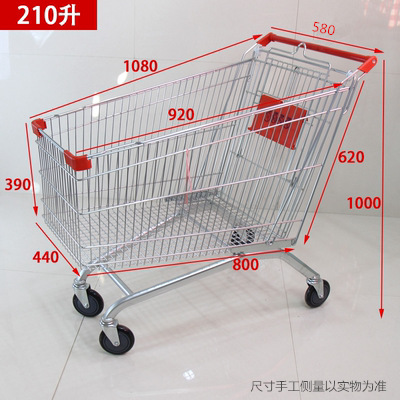 210리터 고하중 휠