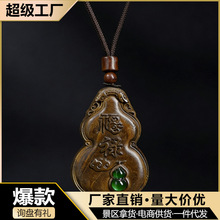 ���_��骳���ľ���F������J��΢�M�����������Ʒ������