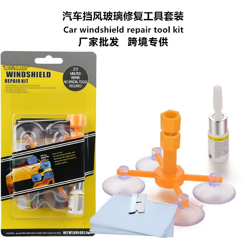 Агент для Ремонта Лобового Стекла инструмент для ремонта автомобильных стекол костюм переднее лобовое стекло специальная жидкость для Ремонта Трещин