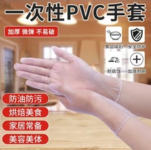 һPVC׹Sôߺ決ϴlyPVCl