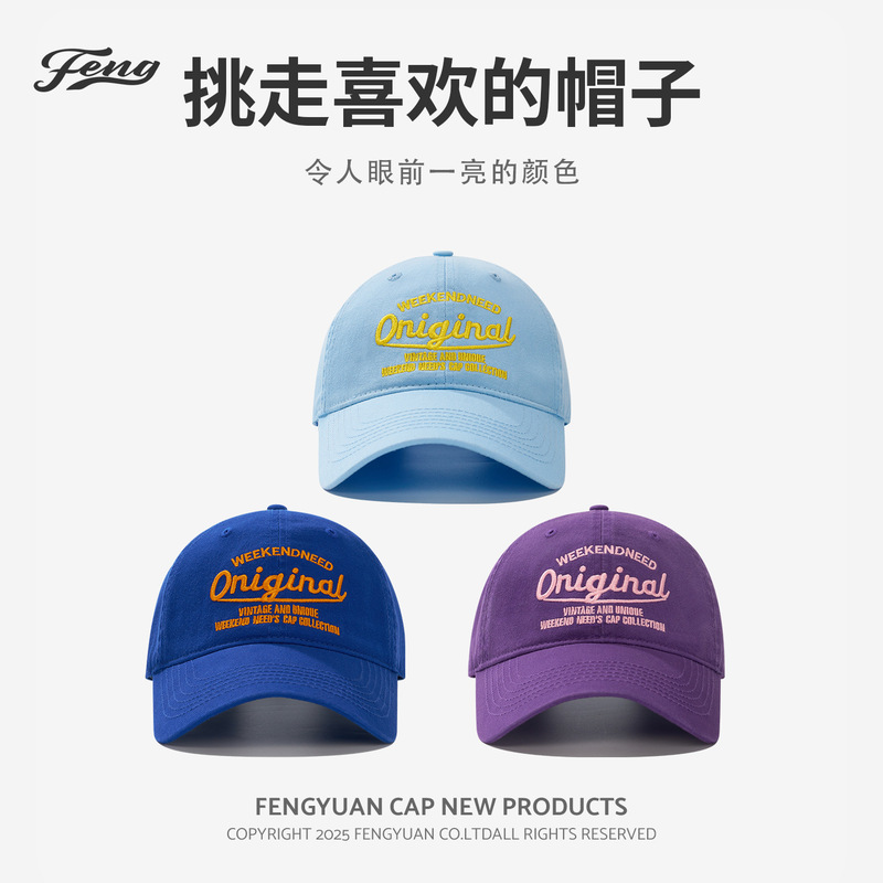 韓国風カジュアルなつば広い大きな顔と小さなひさしキャップ女性用刺繍文字夏の日焼け止め野球帽|undefined