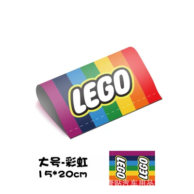 washing sticker label Logo sticker: Body sticker - large-rainbow