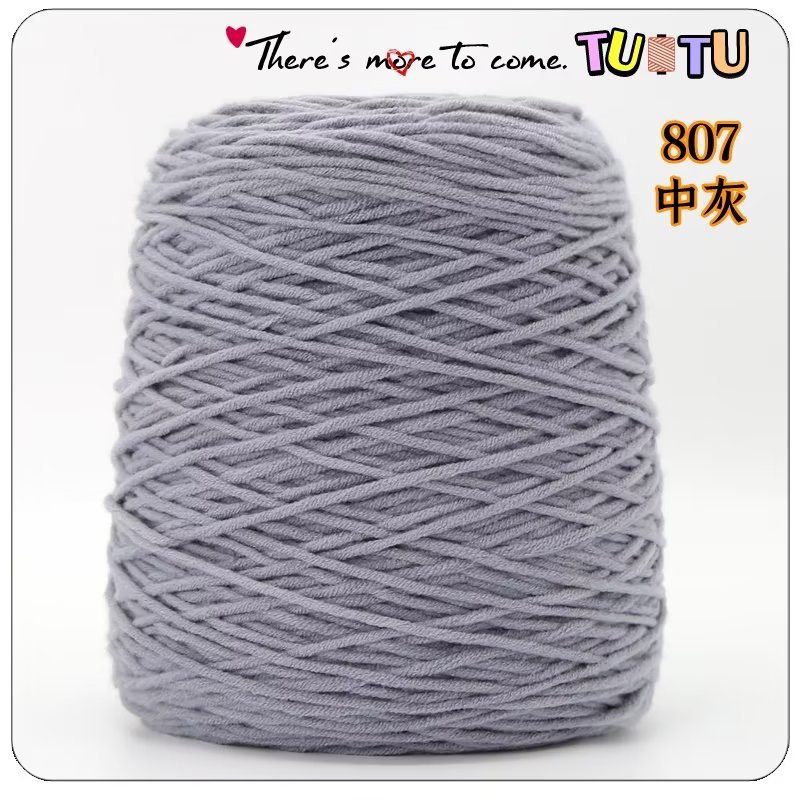 Pistola de lanzamiento especial de ocho hebras de algodón amante mano DIY alfombra pistola de corte de lana 8 hebras de algodón de leche al por mayor