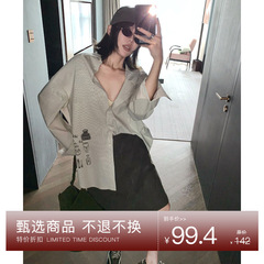【十三行7折特价不退货】条纹印花衬衫廓形休闲外搭上衣251038