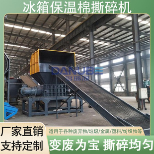 ���䱣����˺��C �����⚤�U�fCD���F������C �f����˺��C�O��